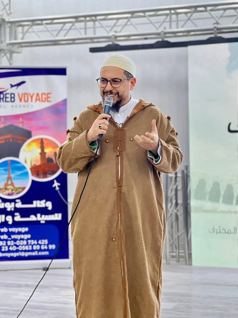 من عزدالدين صاكر