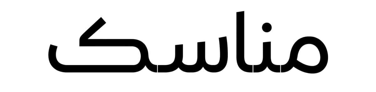 شعار المتجر